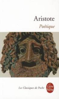 POETIQUE (CLASSIQUES)