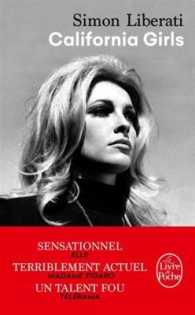CALIFORNIA GIRLS (LITTERATURE)