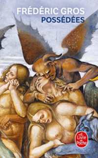 POSSEDEES (LE LIVRE DE POCHE)