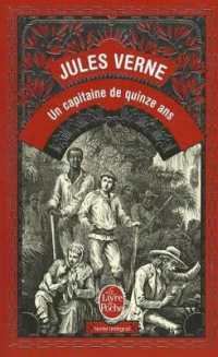 UN CAPITAINE DE QUINZE ANS (CLASSIQUES)