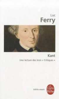 KANT (BIBLIO ESSAIS)