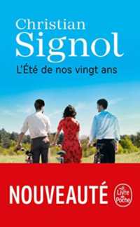 L'ETE DE NOS VINGT ANS (LITTERATURE)