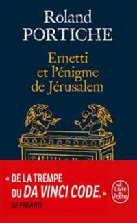 ERNETTI ET L'ENIGME DE JERUSALEM (LA MACHINE ERNETTI, TOME 2) (THRILLERS)