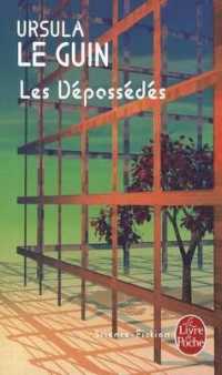 アーシュラ・K. ル＝グイン『所有せざる人々』（フランス語訳）<br>LES DEPOSSEDES (LE LIVRE DE HAIN, TOME 5) (IMAGINAIRE)