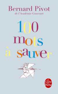 100 MOTS A SAUVER (DOCUMENTS)