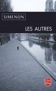 LES AUTRES (POLICIERS)