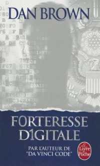 FORTERESSE DIGITALE (POLICIERS & THR)
