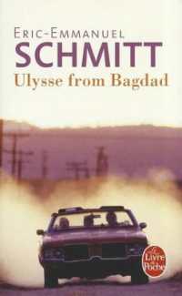 ULYSSE FROM BAGDAD (LITTERATURE)
