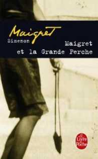 シムノン『メグレと消えた死体』（原書）<br>MAIGRET ET LA GRANDE PERCHE (POLICIERS & THR)