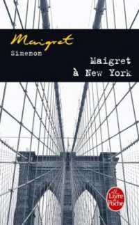 シムノン『メグレ、ニューヨークへ行く』（原書）<br>MAIGRET A NEW YORK (POLICIERS)