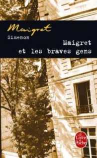 ジョルジュ・シムノン『メグレと善良な人たち』（原書）<br>MAIGRET ET LES BRAVES GENS (POLICIERS)