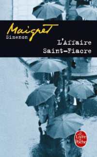 シムノン『サン・フィアクル殺人事件（メグレシリーズ　14）』（原書）<br>L'AFFAIRE SAINT-FIACRE (MAIGRET)