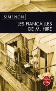 ジョルジュ・シムノン『仕立て屋の恋』（原書）<br>LES FIANCAILLES DE M. HIRE (POLICIERS)