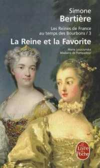 LA REINE ET LA FAVORITE (LES REINES DE FRANCE AU TEMPS DES BOURBONS, TOME 3) (DOCUMENTS)