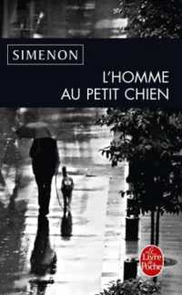ジョルジュ・シムノン『小犬を連れた男』(原書)<br>L'HOMME AU PETIT CHIEN (POLICIERS)