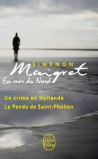 MAIGRET EN MER DU NORD (2 TITRES) (POLICIERS)