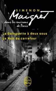 MAIGRET DANS LES ENVIRONS DE PARIS (2 TITRES) (POLICIERS)