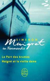 MAIGRET EN NORMANDIE (2 TITRES) (POLICIERS)