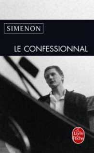 LE CONFESSIONNAL (POLICIERS)