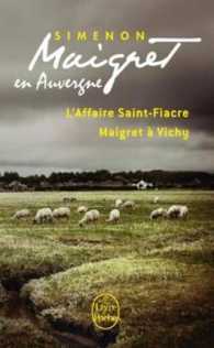 MAIGRET EN AUVERGNE (2 TITRES) (POLICIERS)