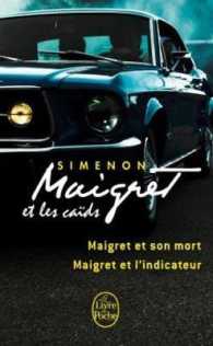 MAIGRET ET LES CAIDS (2 TITRES) (POLICIERS)