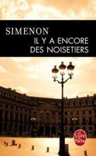 IL Y A ENCORE DES NOISETIERS (POLICIERS)