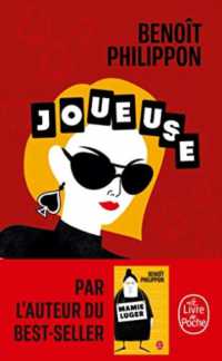 JOUEUSE (POLICIERS)
