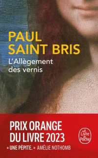 ポール・サン・ブリス『モナ・リザのニスを剥ぐ』（原書）<br>L'ALLEGEMENT DES VERNIS (LITTERATURE)