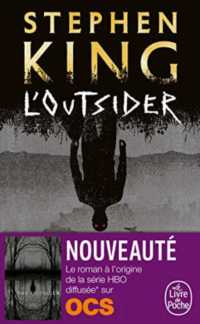 L'OUTSIDER (IMAGINAIRE)