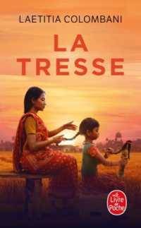 レティシア・コロンバニ『三つ編み』（原書）<br>LA TRESSE (LITTERATURE)
