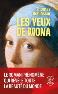 トマ・シュレセール『モナのまなざし』（原書）<br>LES YEUX DE MONA