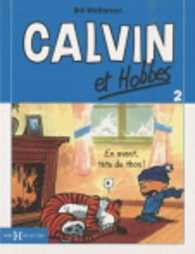 CALVIN ET HOBBES - TOME 2 PETIT FORMAT - VOL02