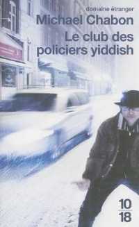 L'Club Des Policiers Yiddish (Domaine Etranger)