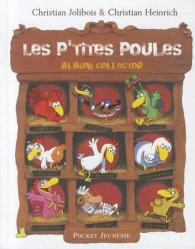 LES P'TITES POULES - ALBUM COLLECTOR (TOMES 1 A 4) (LES P'TITES POULES)