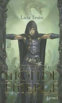 GUERRES DU MONDE EMERGE - TOME 1 LA SECTE DES ASSASSINS - VOL01