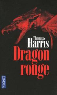DRAGON ROUGE (THRILLER)