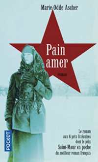 PAIN AMER (ROMAN CONTEMPOR)