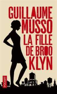 ギョーム・ミュッソ『ブルックリンの少女』（原書）<br>LA FILLE DE BROOKLYN (ROMAN CONTEMPOR)