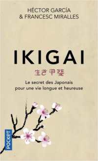 IKIGAI (EVOL DEV'T PERS)