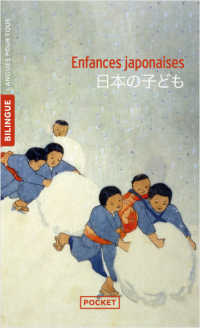 ENFANCES JAPONAISES - BILINGUE (BILINGUES)