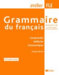 GRAMMAIRE DU FRANCAIS B1/B2: LIVRE + CD 4756409