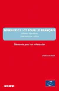 LES REFERENTIELS - NIVEAU C1 - C2 - LIVRE (LES TRAVAUX DU)