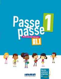 PASSE-PASSE 1 - LIVRE ELEVE (PASSE - PASSE)