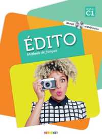 EDITO C1 - EDITION 2015-2018 - LIVRE + DVD (EDITO)
