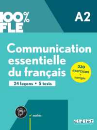 100% FLE - COMMUNICATION ESSENTIELLE DU FRANCAIS A2 - LIVRE + DIDIERFLE.APP (100% FLE)