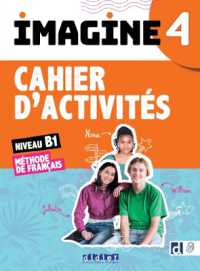 IMAGINE 4 - NIV. B1 - CAHIER + DIDIERFLE.APP (IMAGINE)