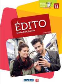 EDITO B1 - EDITION 2015-2018 - LIVRE + DIDIERFLE.APP (EDITO)