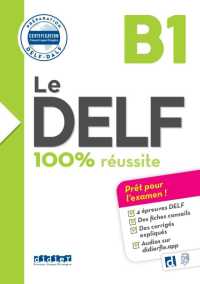 LE DELF B1 100% REUSSITE - EDITION 2016-2017 - LIVRE + DIDIERFLE.APP (LE DELF 100% RE)