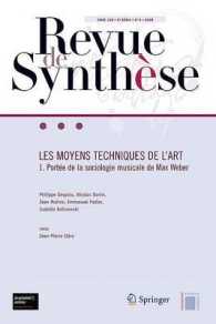 LES MOYENS TECHNIQUES DE L'ART 1 (REV. SYNTHESE)