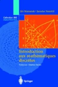 Introduction aux mathématiques discrètes (Collection: Collection IRIS)